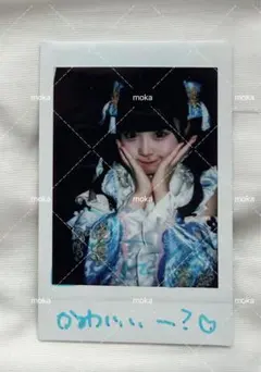 メルカリ