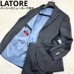 良品　ラトーレ　スーツ　セットアップ　ストライプ　上質ウール　グレー系　48
