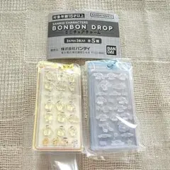 サンリオ ボンボンドロップ　ミニチュアチャーム【2種セット】