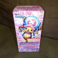 ワンピースカードゲーム メモリアルコレクションBOX