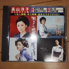 2026年最新】ビクターDVDカラオケの人気アイテム - メルカリ