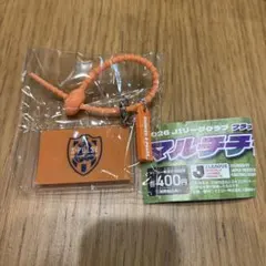 【匿名配送】2026Jリーグクラブ マルチチャーム 清水エスパルス