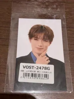 M!LK 山中柔太朗 爆裂愛してる 好きすぎて滅 ラキドロ 愛知 トレカ