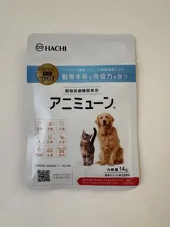 【新品未開封】HACHI アミニューン　犬猫用サプリメント　14g✖2袋 HACHI アニミューン 14g 犬猫用サプリメント2袋 | ヤマダウェブコム