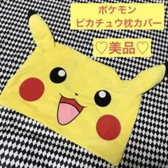 Item thumbnail for item d20e1f9e-2684-486e-b7a2-46e9c7ebfb51