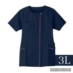 ネルソン様 リクエスト 2点 まとめ商品