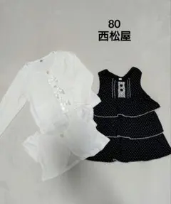 女の子　フォーマルワンピース　80 冠婚葬祭　セレモニー　西松屋