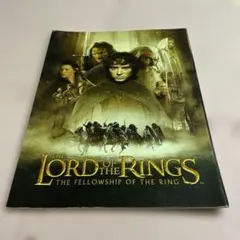 ♦️♦️♦️♦️ロードオブ・ザリング♦️パンフレット