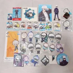 呪術廻戦 五条悟 一番くじ キーホルダー ラバーストラップ フィギュア まとめ