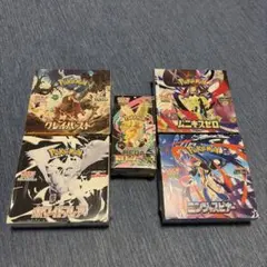 BOX】 ポケモンカード シュリンク付き未開封 まとめ売り おまけ付き
