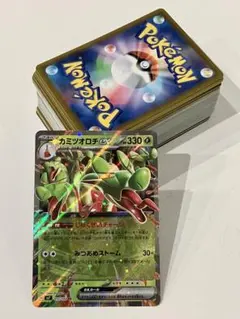 mero@プロフィール要確認様 リクエスト 3点 まとめ商品