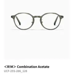 JINS 眼鏡度付きボストン型グリーン