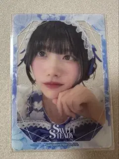2026年最新】奥田彩友の人気アイテム - メルカリ