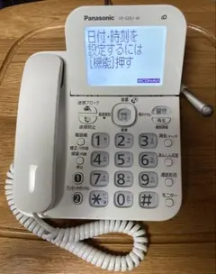 2026年最新】kx-fkd506-w1の人気アイテム - メルカリ
