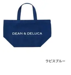 デルーカ　チャリティー2025トート　ラピスブルーSサイズ