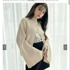 ◎。GRL/前後2Wayスリットスリーブニットトップス●