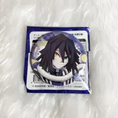鬼滅の刃 全集中展 ランダム缶バッジ 伊黒小芭内