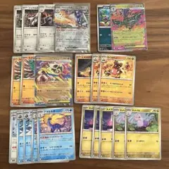 ポケモンカード　まとめ売り9枚 ポケモンカード ポケカ 9枚セット まとめ売り - メルカリ