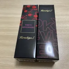 2025年最新】三途春千夜 香水の人気アイテム - メルカリ