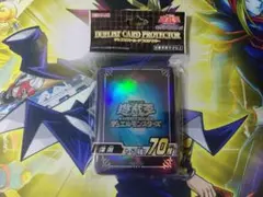 遊戯王　デュエリストカードプロテクター　深淵