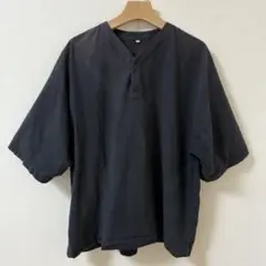 Item thumbnail for item 9875a441-f3c5-43ba-88c5-5d05606e37db