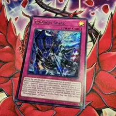 遊戯王OCG 霆王の閃光 シークレット - メルカリ