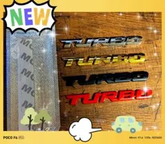 メタル製TURBO エンブレムI　4種類（シルバー/ゴールド/ブラック/レッド）のサムネイル
