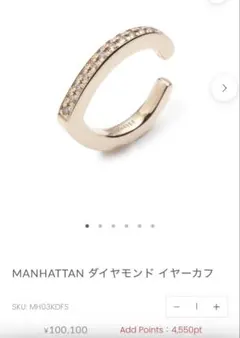 アンジュラブ様専用