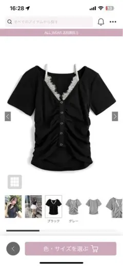 Item thumbnail for item 3b01b3d9-9f72-4576-ad56-95a6c25d3f25