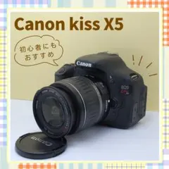 ❤️Wi-Fi機能搭載❤️自撮り❤️Canon kiss X9 0645 - メルカリ
