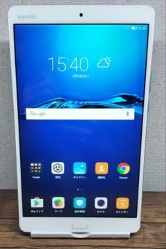 2026年最新】BTV-W09の人気アイテム - メルカリ