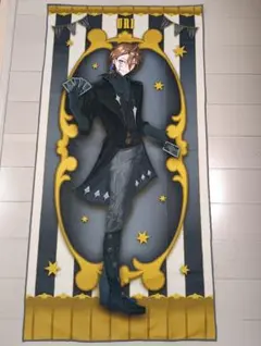 カラフルピーチ 一番くじ タオル(うり)