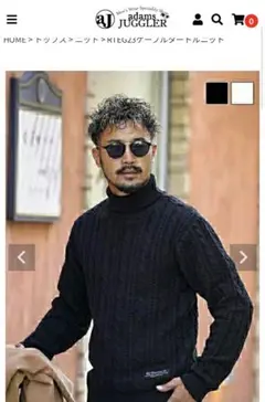 アダムスジャグラー ニット