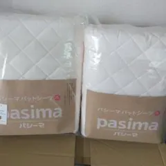 Item thumbnail for item 569069b5-f811-4070-ae7a-4506d91b9851