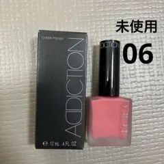 新品　ADDICTION チークポリッシュ 06 Tadzio 12mlのサムネイル