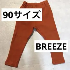 BREEZE ベビー レギンス DAISUKI オレンジ 90