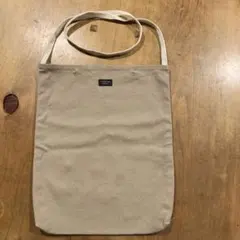 Item thumbnail for item 8851bcda-58e2-4870-8c1d-f0e3c5d1c94d