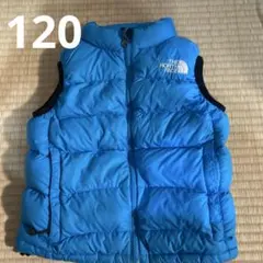 THE NORTH FACE ダウンベスト 120 青　水色