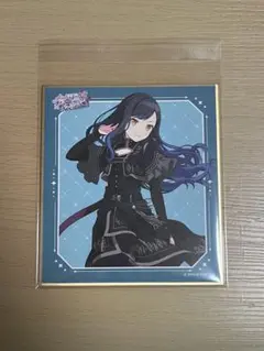 2026年最新】プロセカ 杏 色紙の人気アイテム - メルカリ