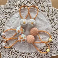ハンドメイド ヘアゴム 6本セット