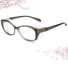 花粉 メガネ (グレー) [ブルーライト 紫外線 粉塵 飛沫 にも対策 ]