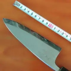 Item thumbnail for item 2cefa81d-8335-4863-bd13-e9ce09ac9e8a