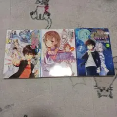 樋野まつり 手裏剣とプリーツ ヴァンパイア騎士 チラシ - メルカリ