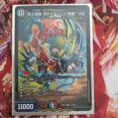 みそに様 リクエスト 2点 まとめ商品 - メルカリ