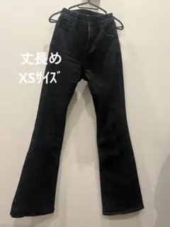 GU フレアデニム