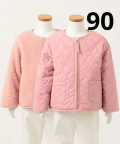 Item thumbnail for item 5d4ce76e-8e62-4ccc-81ea-873585bb2688