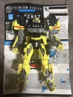 2026年最新】トランスフォーマー プレミアムフィニッシュシリーズ PF