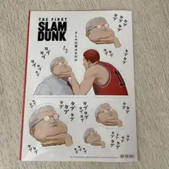 映画THE FIRST SLAM DUNK 安西先生シール