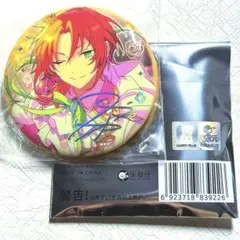 月永レオ あんスタ コレクション缶バッジ 2025 Jun Casual 20個 コレクション缶バッジ［2025 Jun.］-Casual Side-（BOX