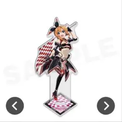 ひぐらしのなく頃に Webくじ 竜宮レナ セット - メルカリ